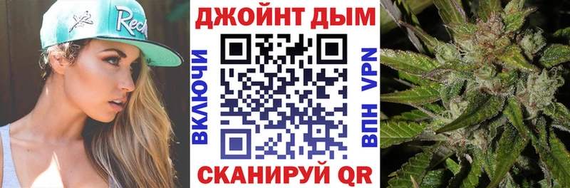 Цена Жуковка мега ТОР  A PVP  ГАШ  Метадон  Меф мяу мяу  Амфетамин  МАРИХУАНА 