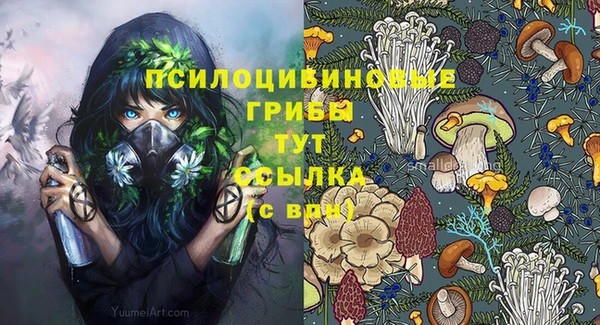альфа пвп VHQ Алзамай