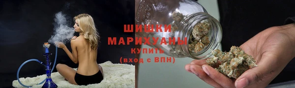 альфа пвп VHQ Алзамай
