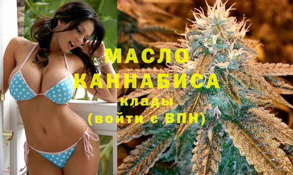 альфа пвп VHQ Алзамай