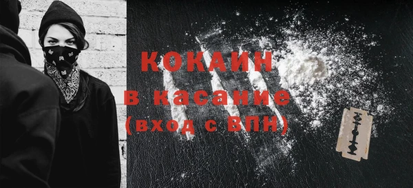 гидропоника Семёнов