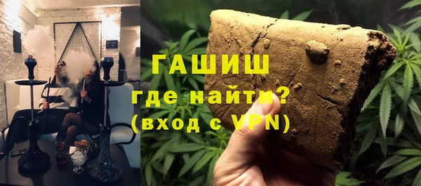 соль курить ск Семикаракорск