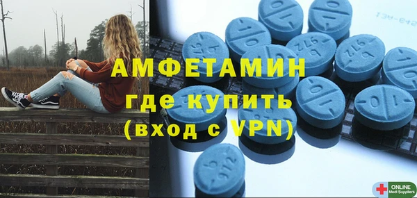 таблы Алексин