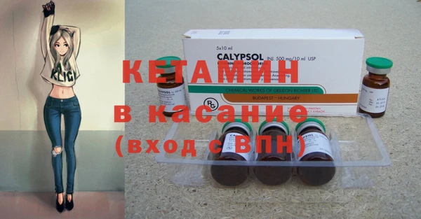 альфа пвп VHQ Алзамай