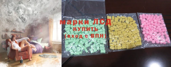 шишки Алексеевка