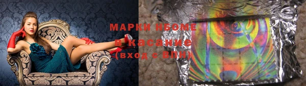 альфа пвп VHQ Алзамай