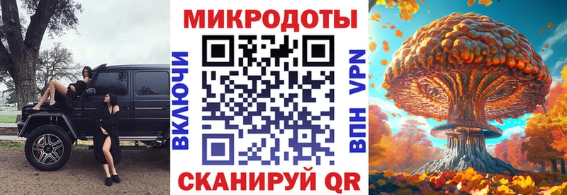 Галлюциногенные грибы Cubensis  Жуковка 